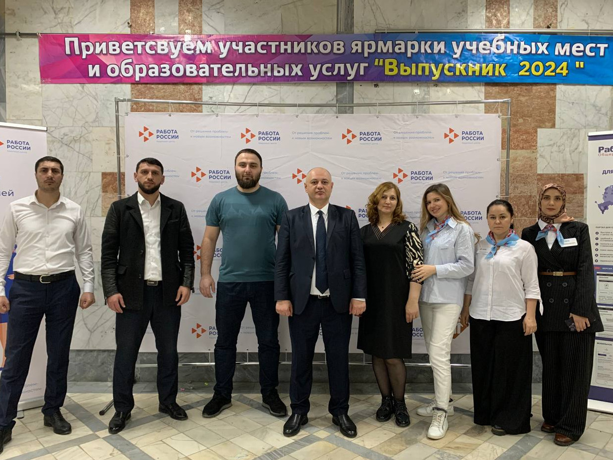 Ярмарка общеобразовательных услуг "Выпускник - 2024"!